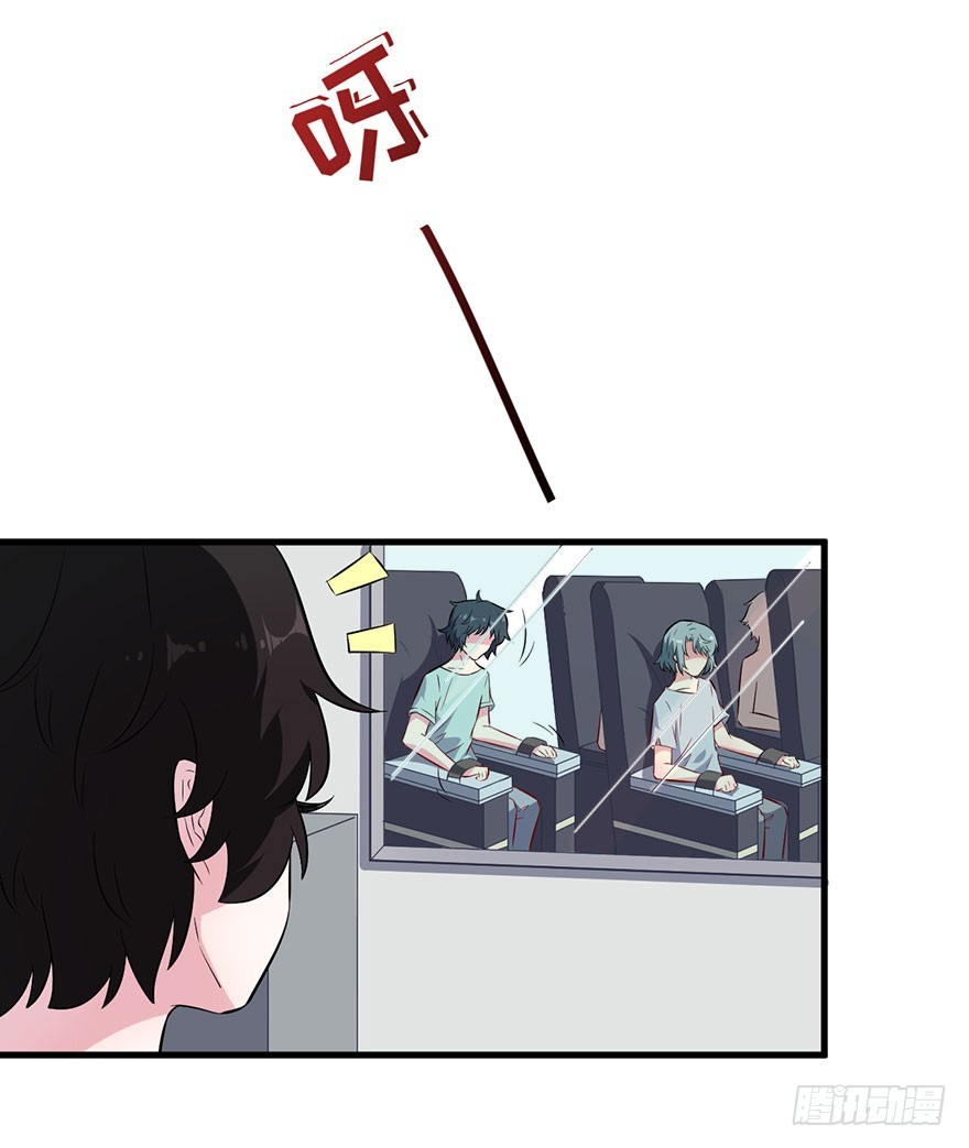 063魅兽实验7
