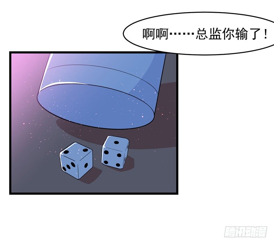 009寻找4