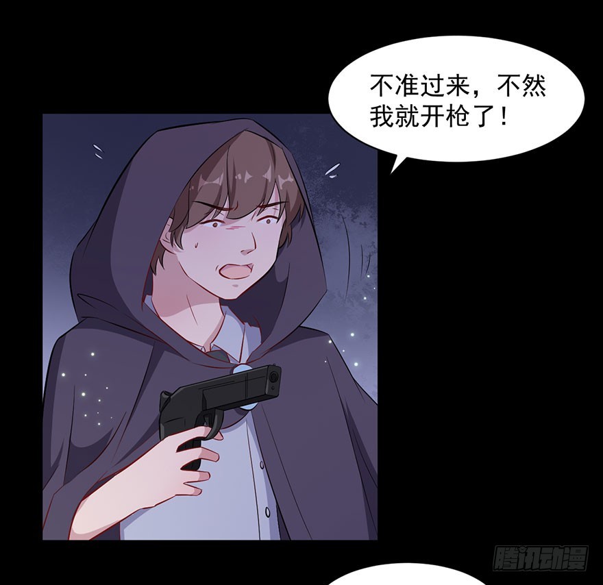 071逃出去！21