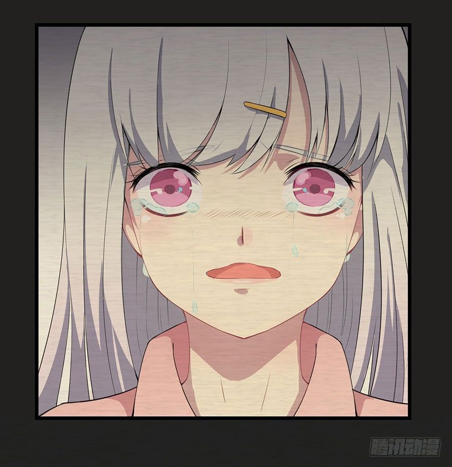003贞洁锁链7