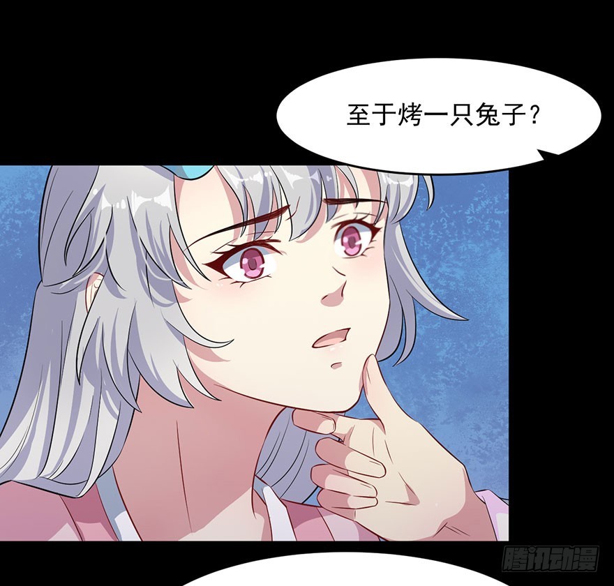 053你爱的就是我11