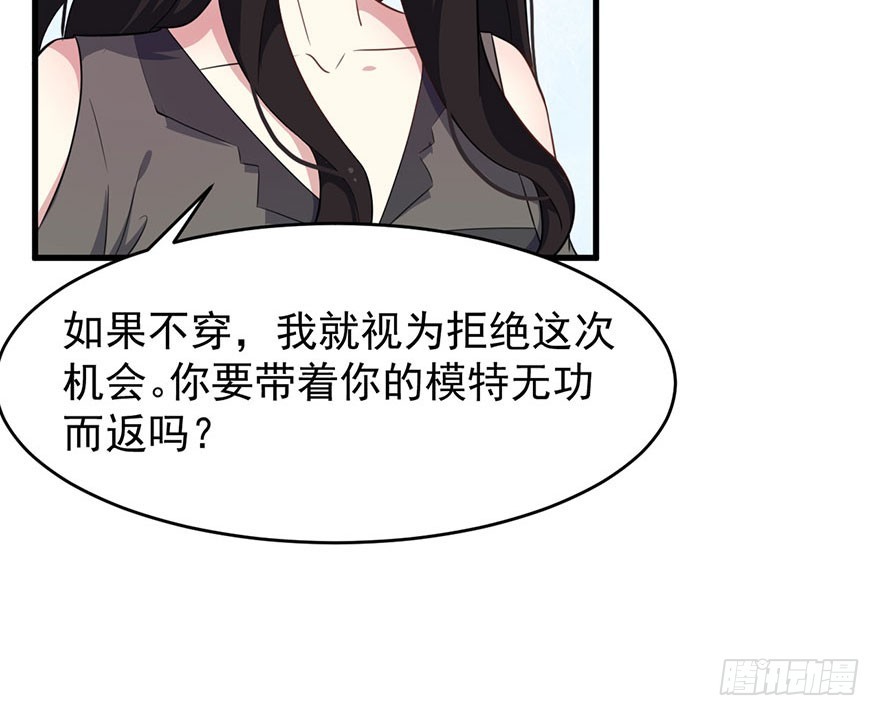 025同为姐妹40