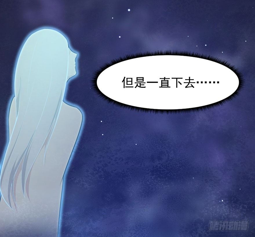 007醉酒的慕舒13