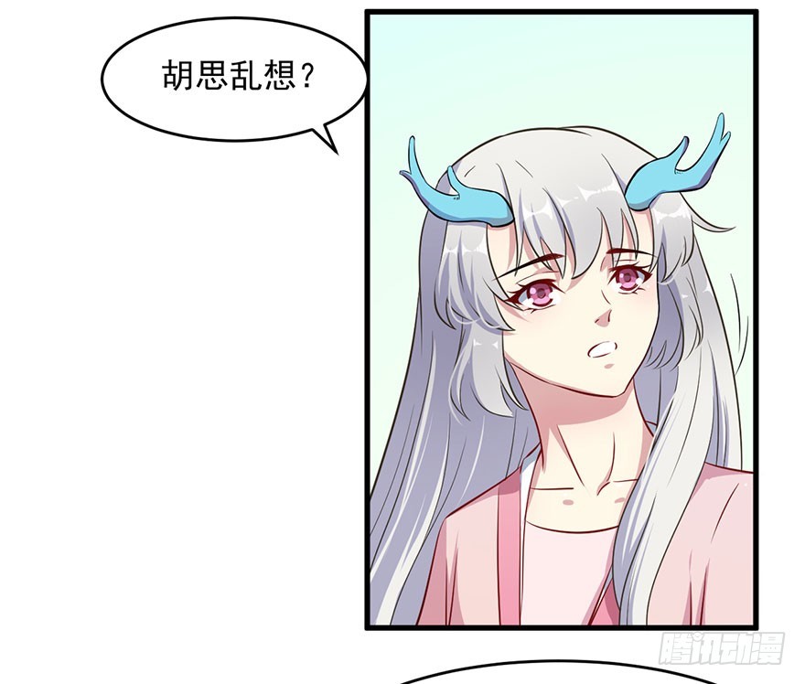 051惶恐不安2