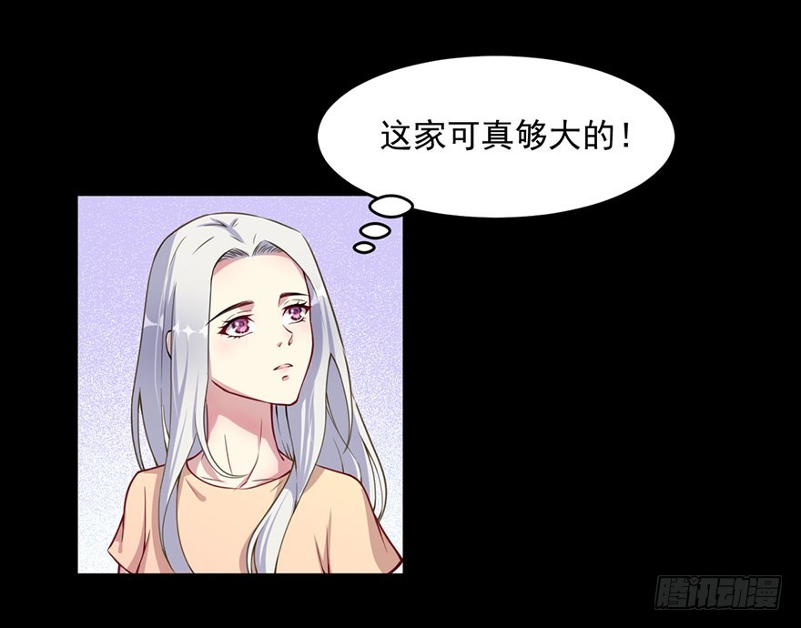 030你是最特殊的16