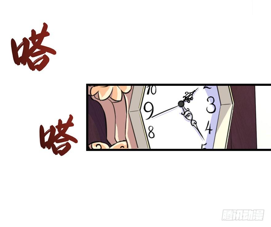 016愤然离席9