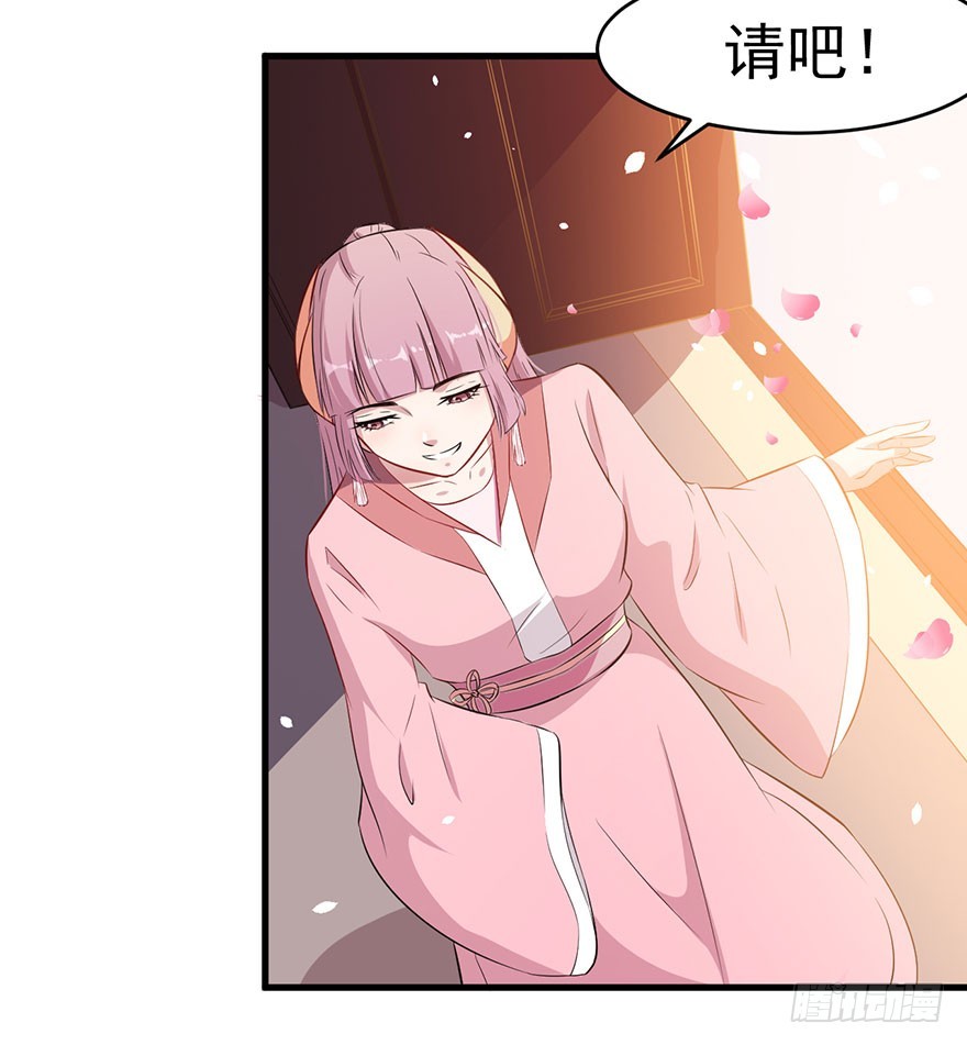 048素女大婚3