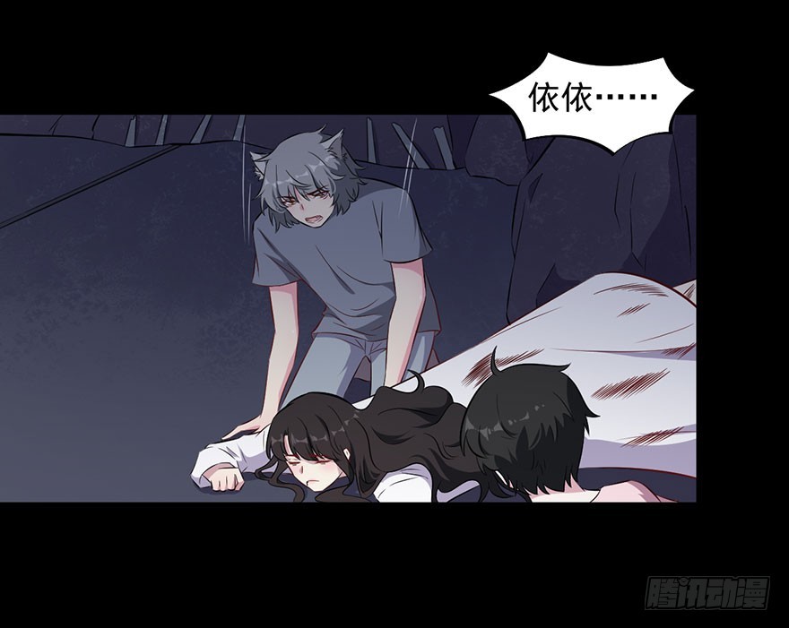 071逃出去！17