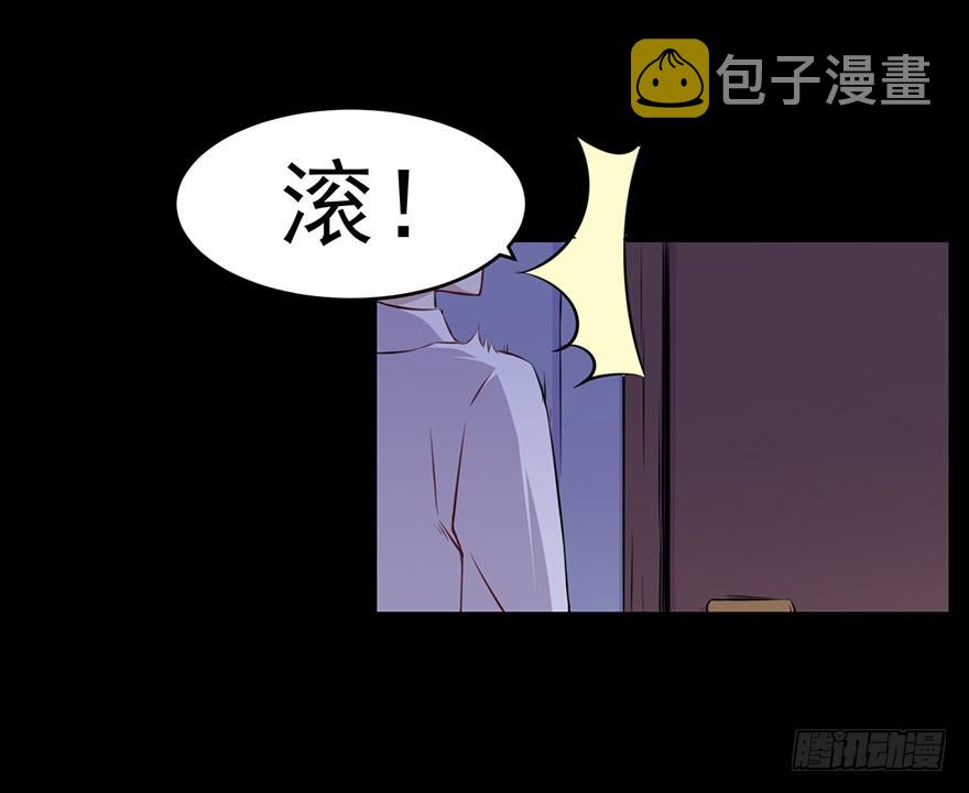 035我不是怪物16