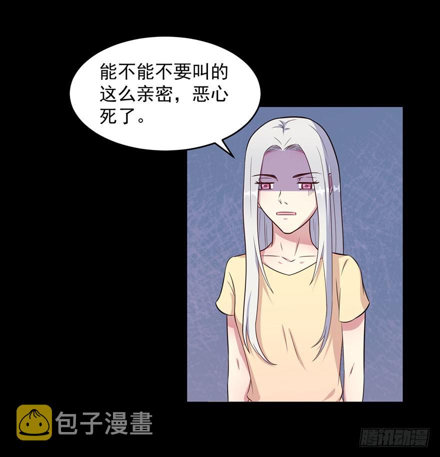 028绑缚的诱惑6