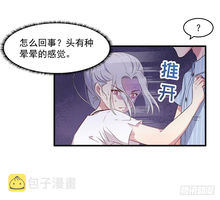 037发情期再次发作25