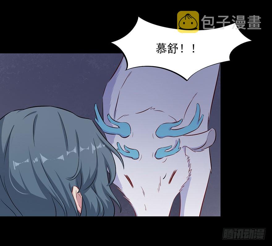 072力量爆发27