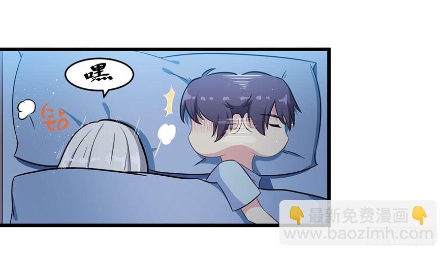 010顾西洲的身份24