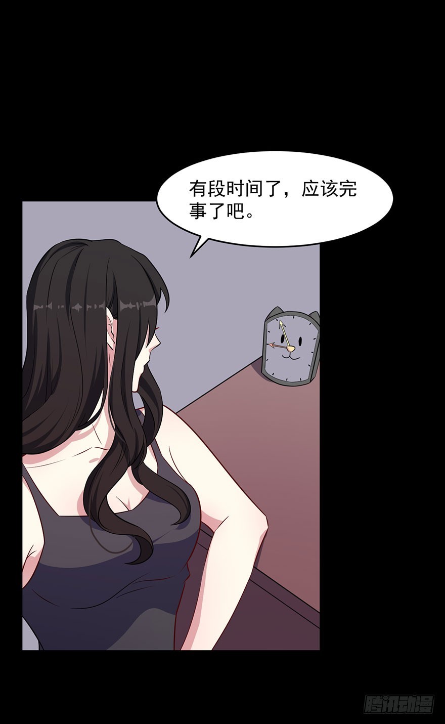 042夫褚的背叛5