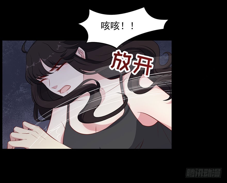 043捉奸在床2