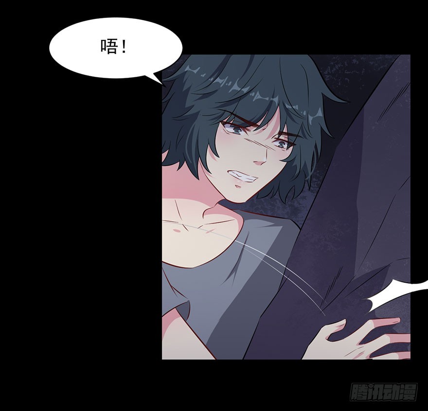 071逃出去！8