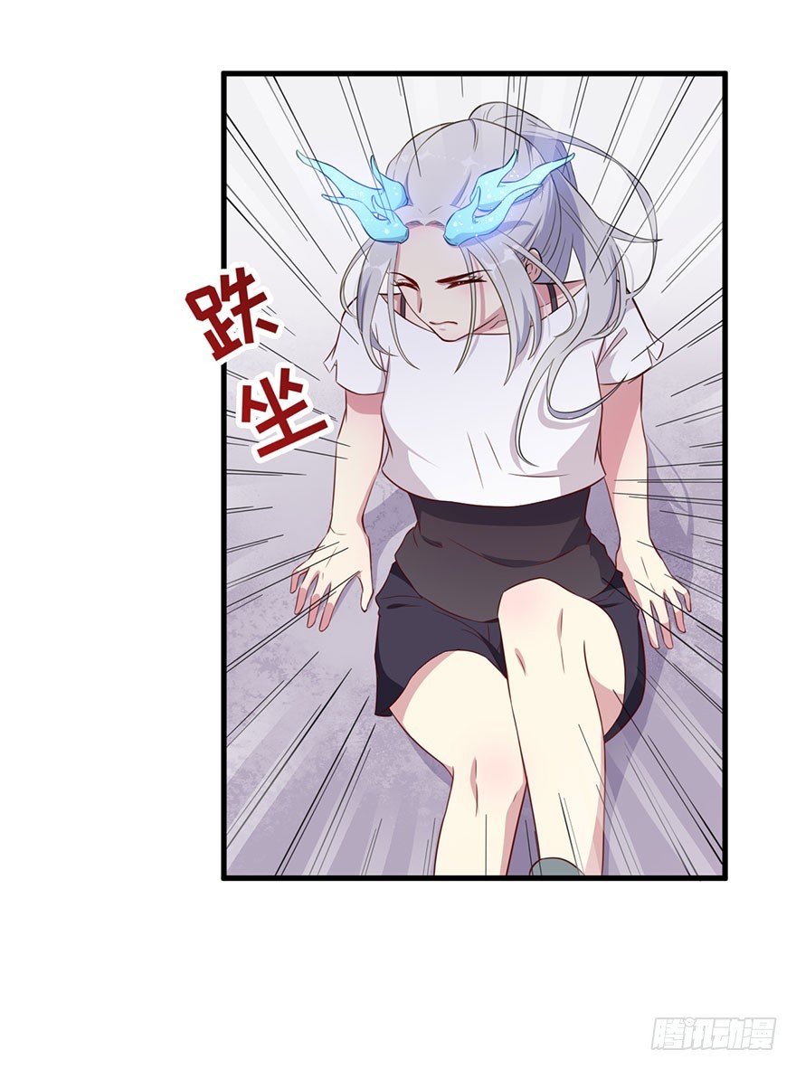 037发情期再次发作27