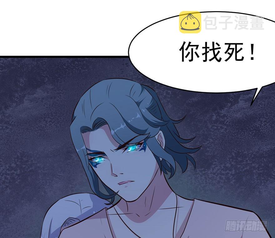 025同为姐妹27