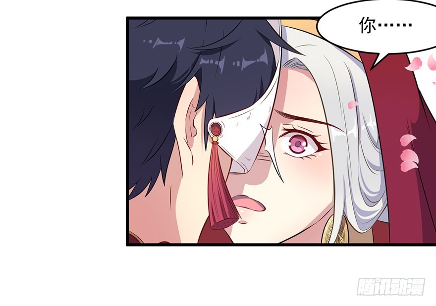 048素女大婚33