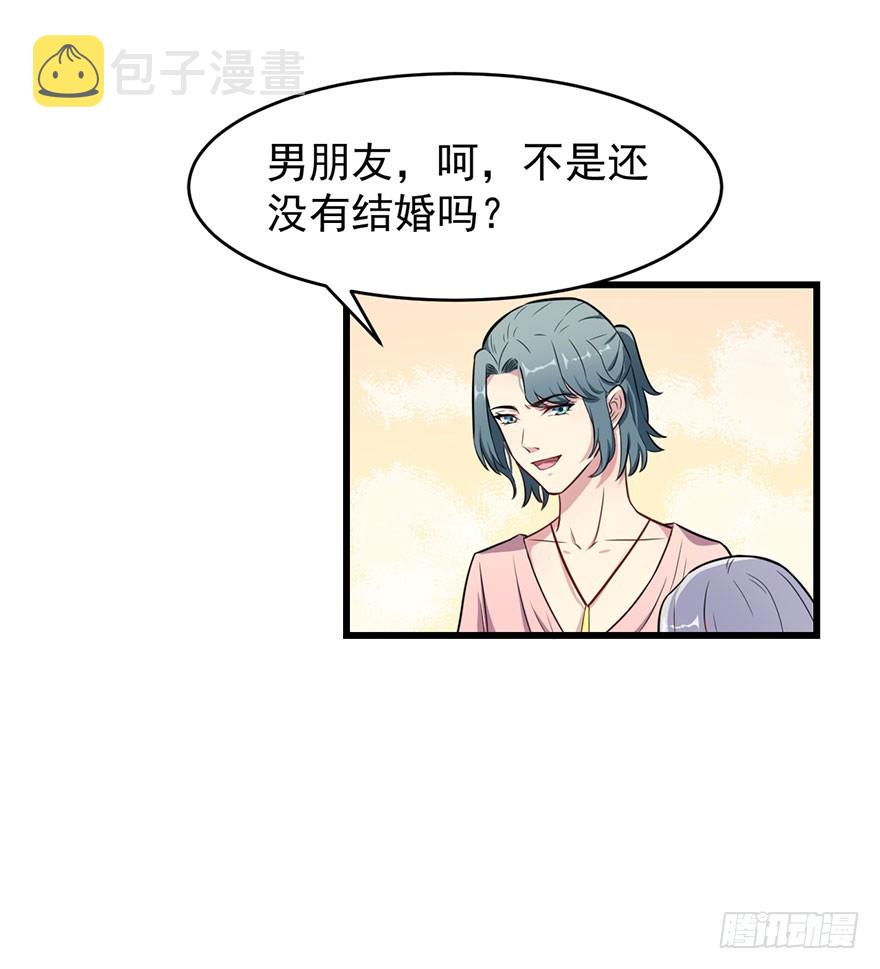 024这是我的人27