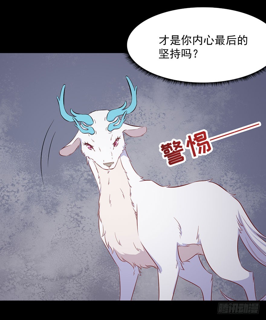 072力量爆发15