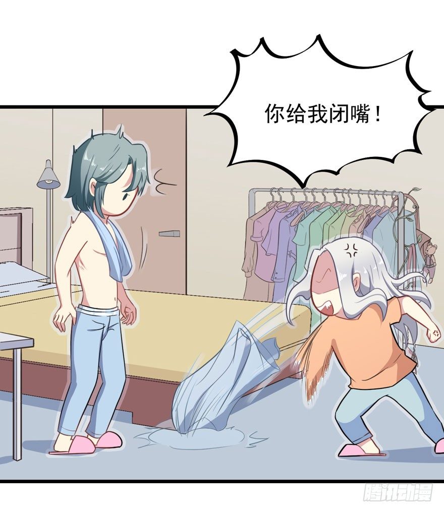004女装癖男模32