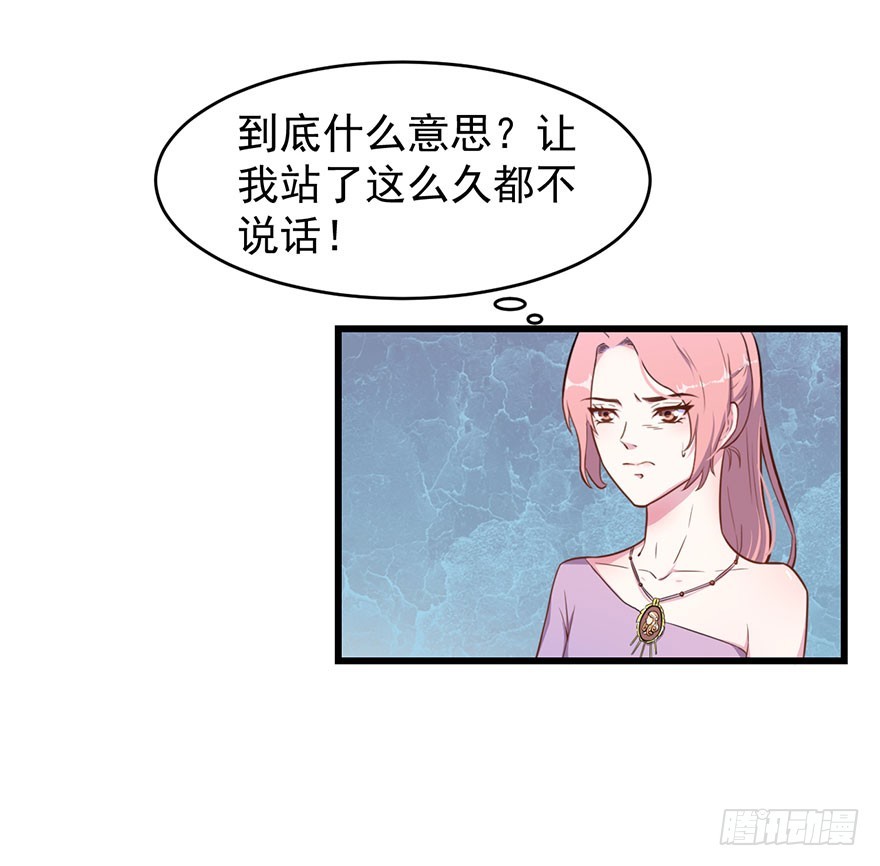 025同为姐妹2