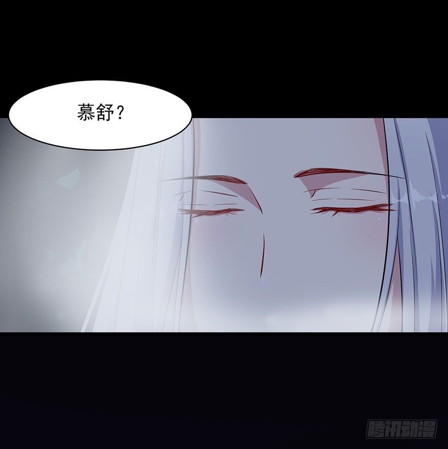 066被囚祭祀场19