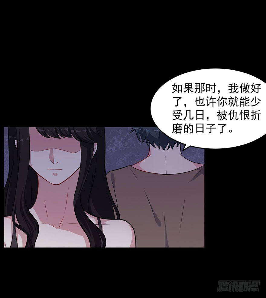 041古怪的梦境8