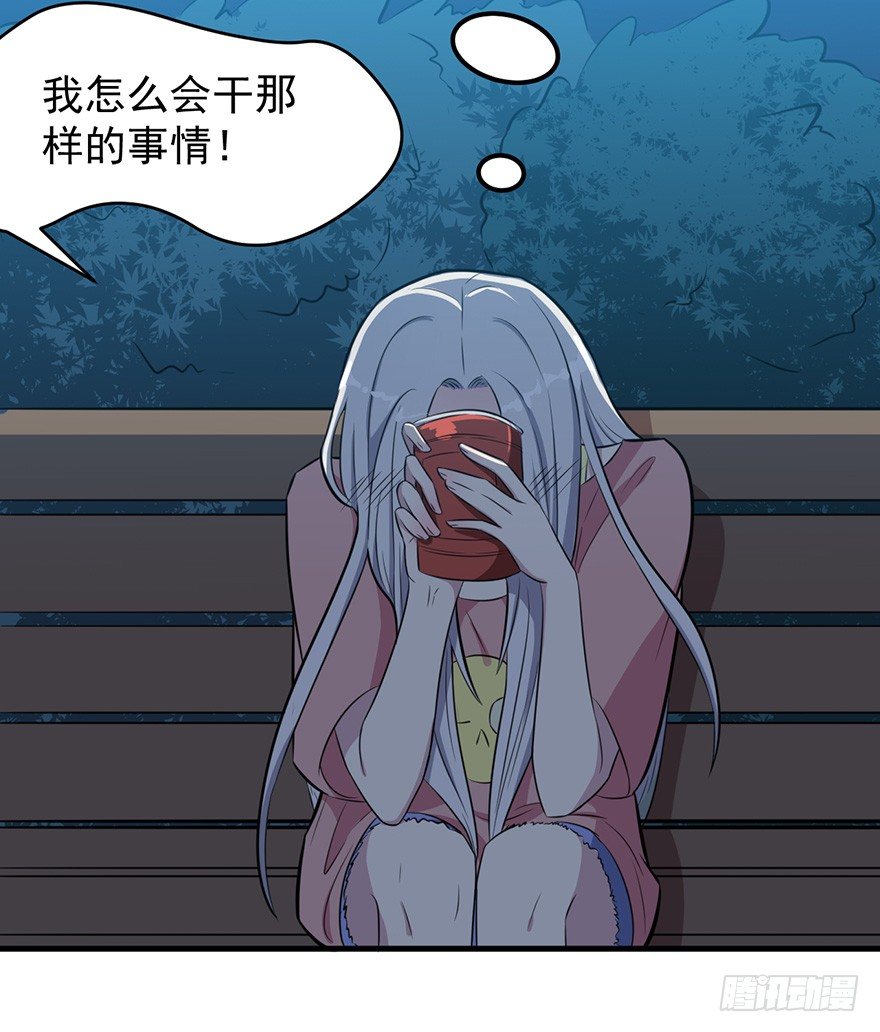 007醉酒的慕舒22