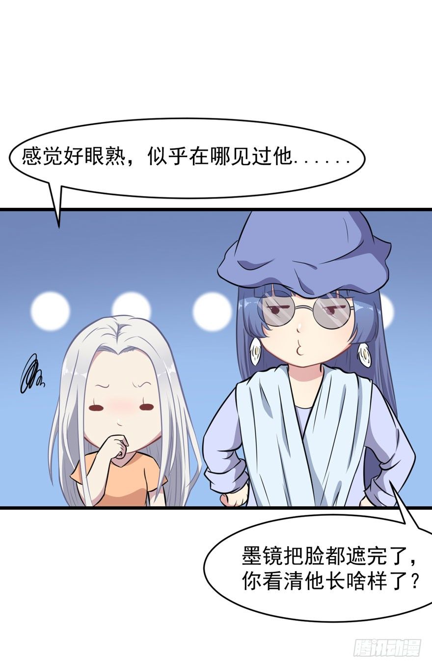 004女装癖男模14