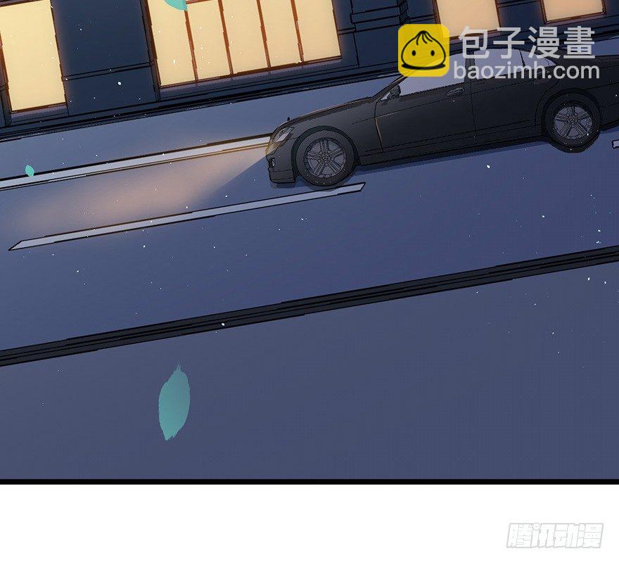 008白鹿夫渚3