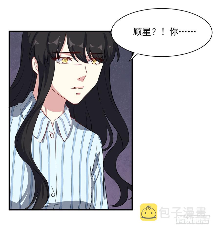 073母子和解28
