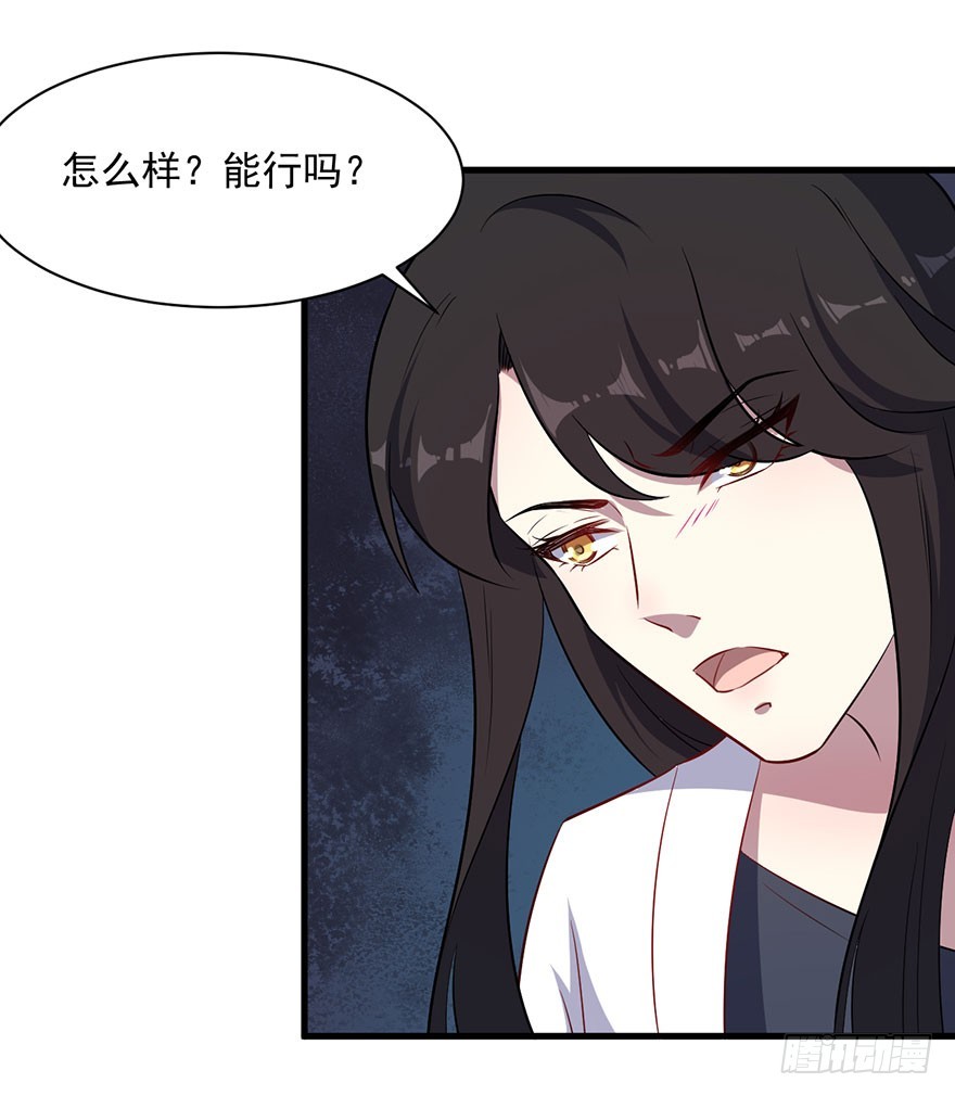 068希望之光30