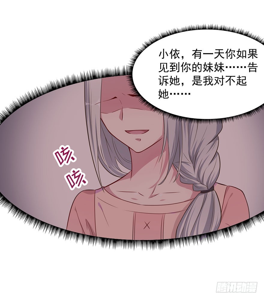 039强大的潜能28