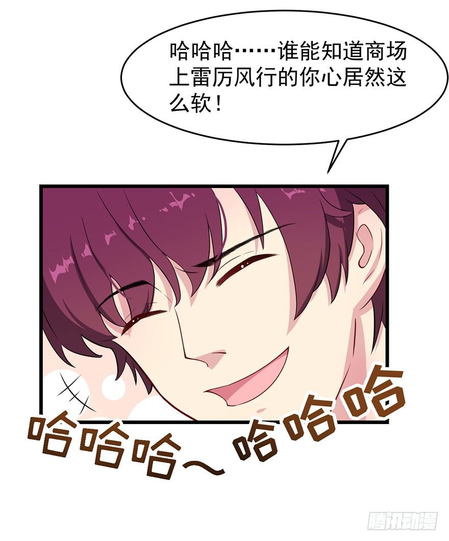 018顾西洲的坚持21