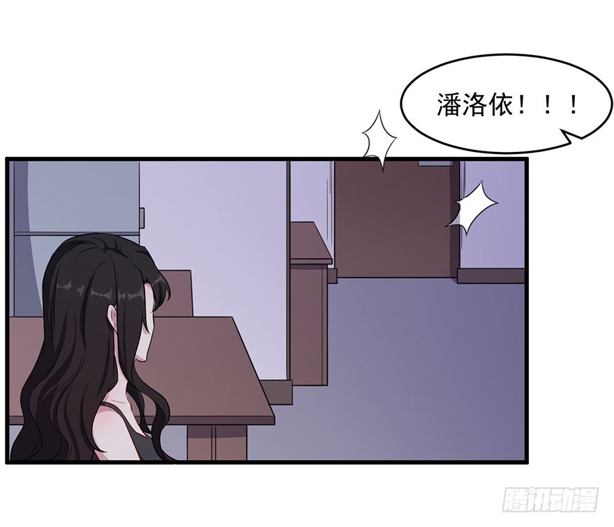 042夫褚的背叛8