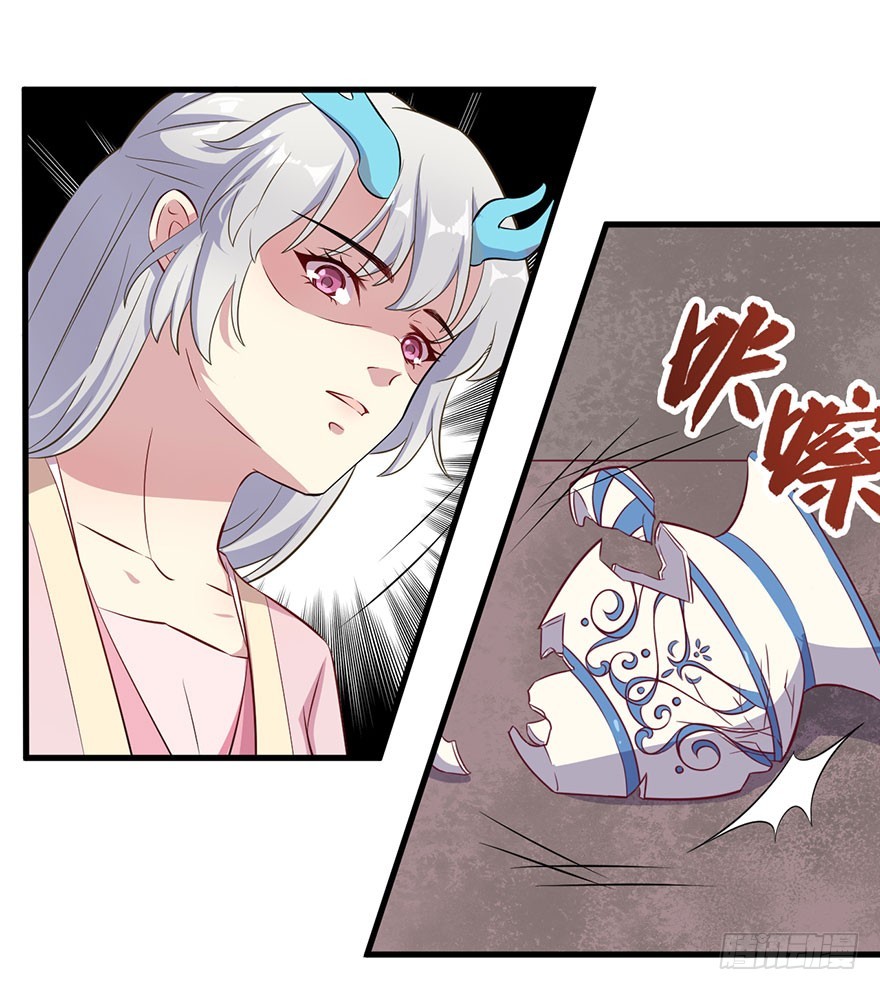 055残暴的渊9
