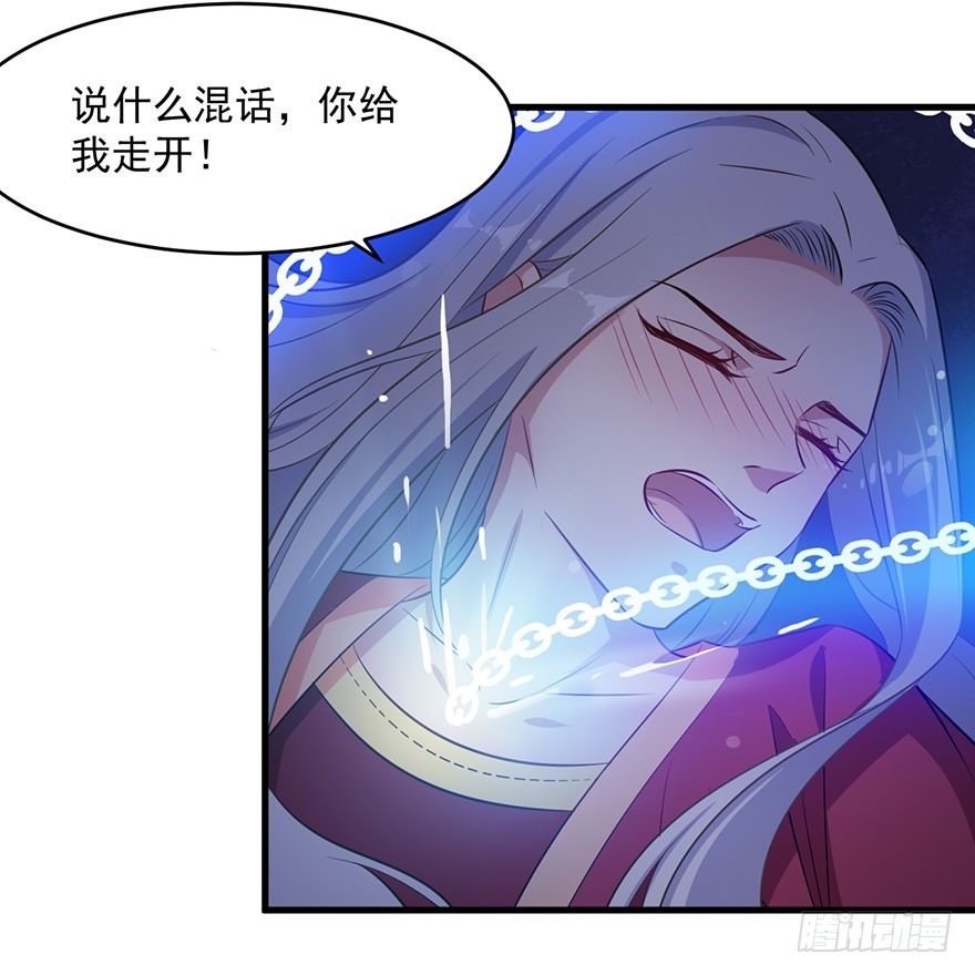 060洞房花烛夜25