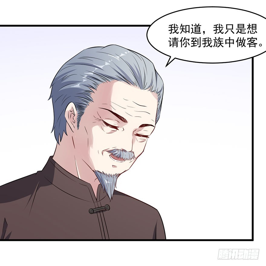 047婚礼仪式11