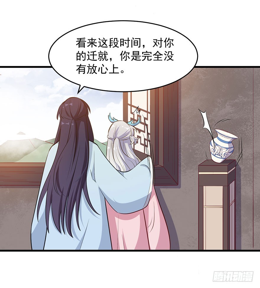 055残暴的渊8