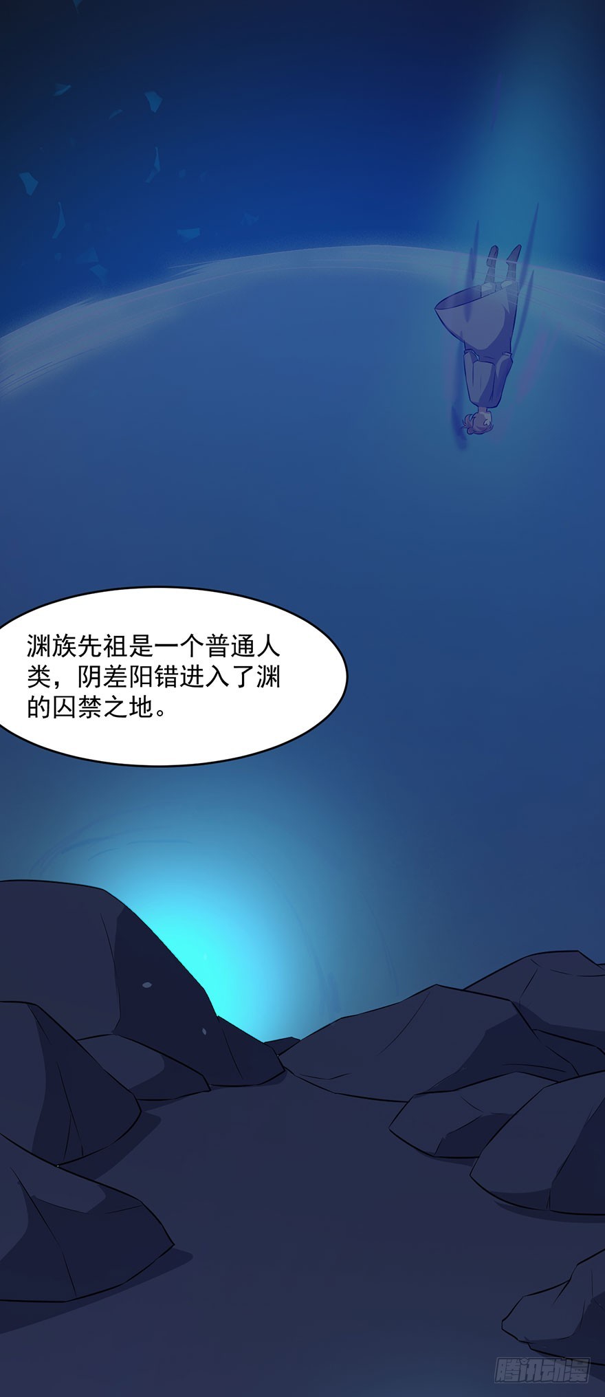 061一场交易8