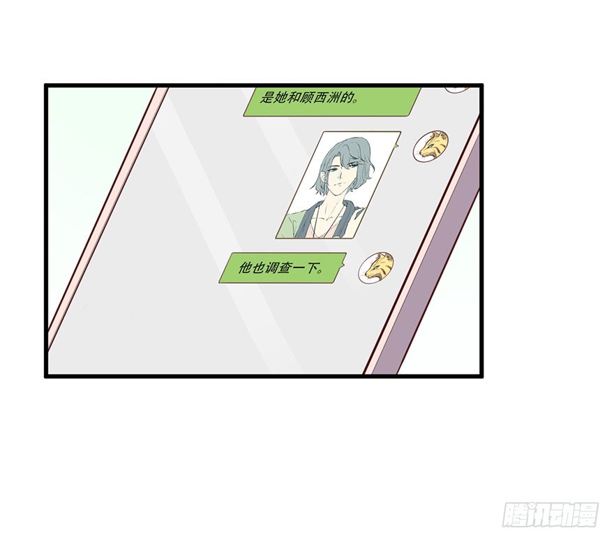 026是否接受潜规则？25
