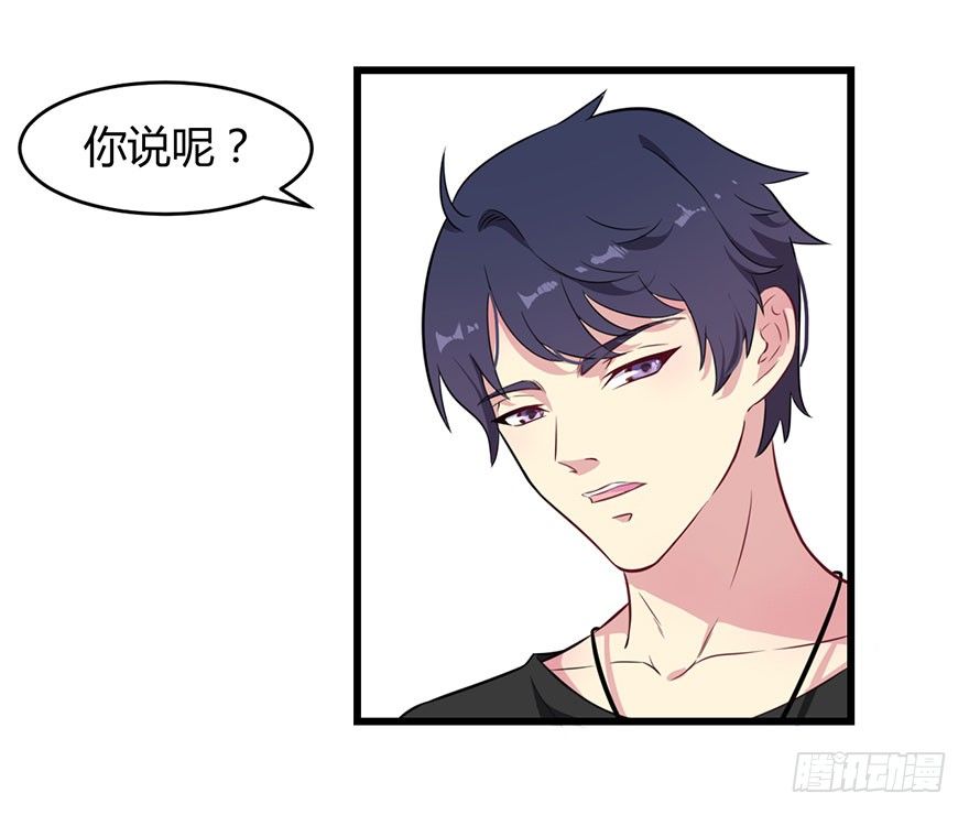 015新任素女7