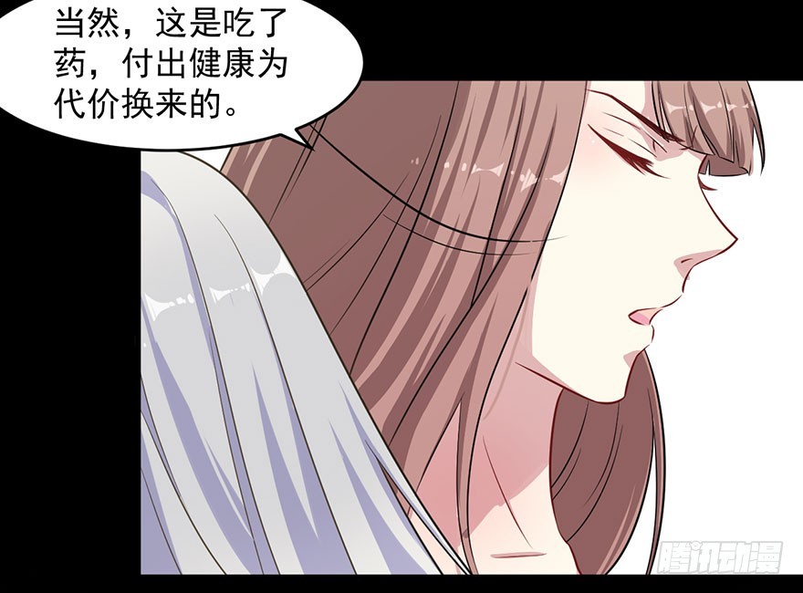 062魅兽危机14