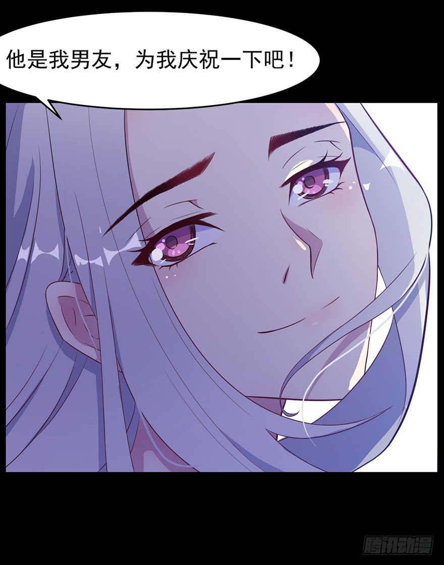 021自不量力28