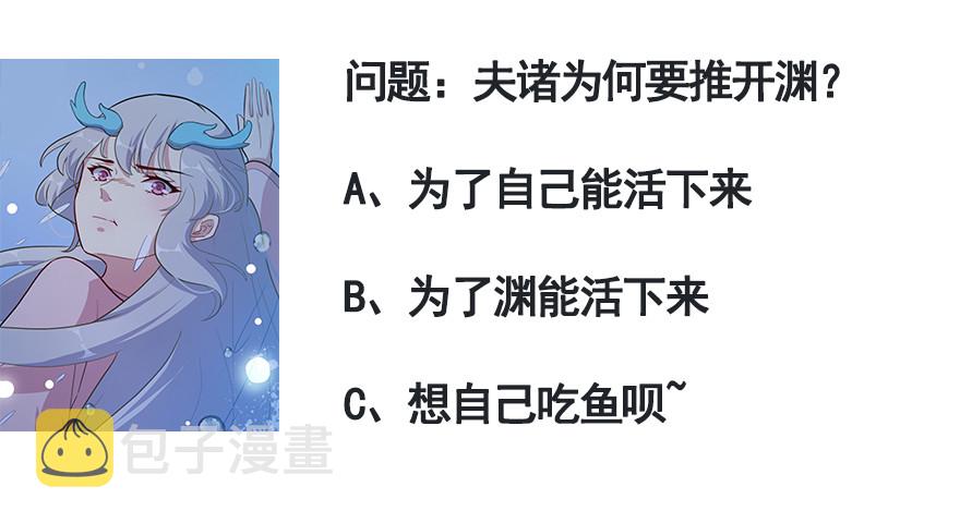 049两人过往39