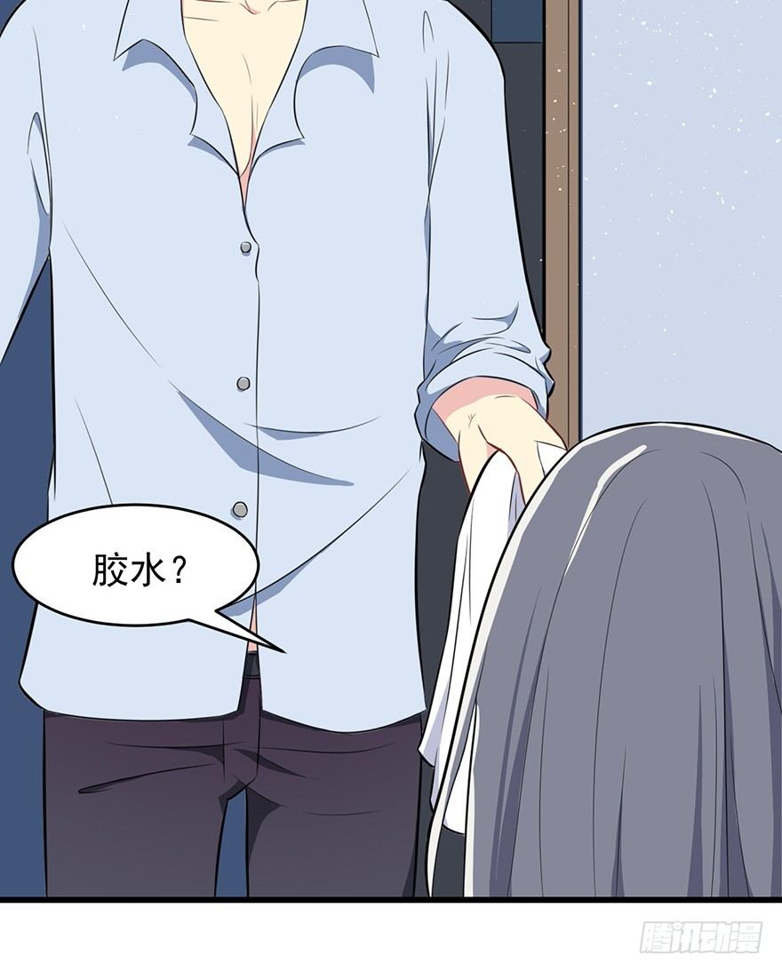 008白鹿夫渚21