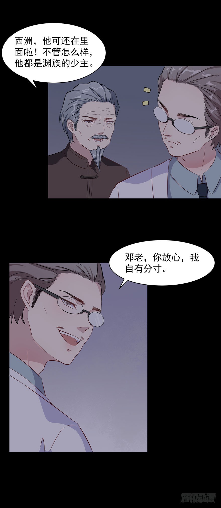 072力量爆发7