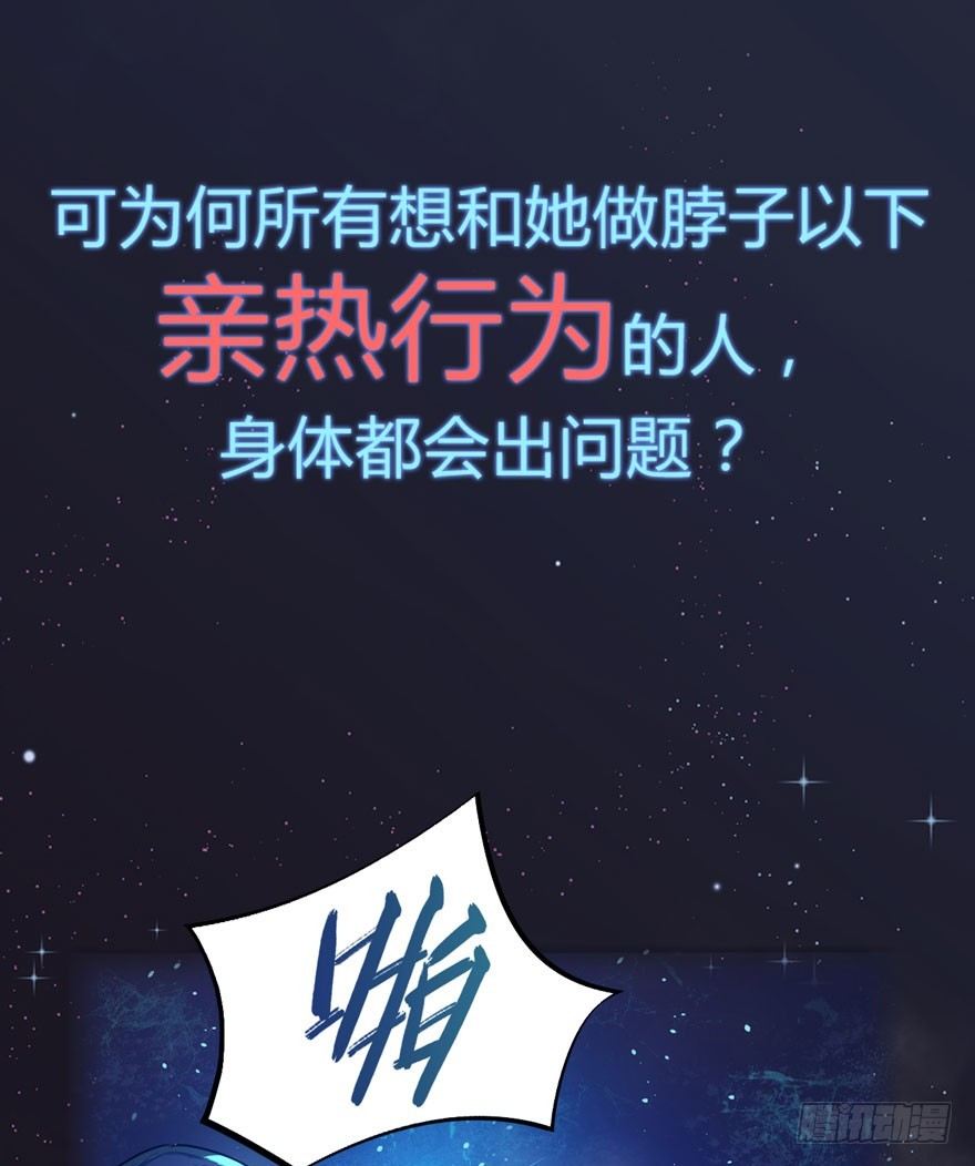 预告15